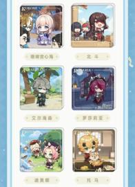 Genshin Impact Magnet Blind Box A