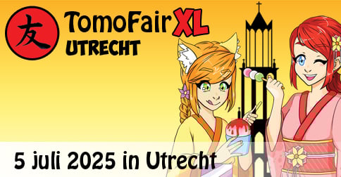 TomoFair Utrecht