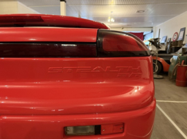 Dodge Stealth BM64