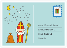 Kaart | Invulkaart Sinterklaas | Verlanglijstje