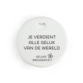 Geluksbrengertje | Juf bedankt voor alles