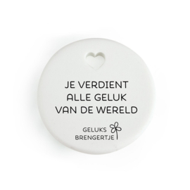 Geluksbrengertje | Wat ben jij een mooi mens
