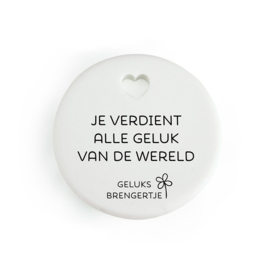 Geluksbrengertje | Juf bedankt voor alles