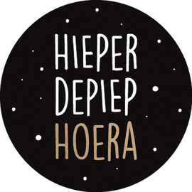 Hieperdepiep hoera - 10 stuks