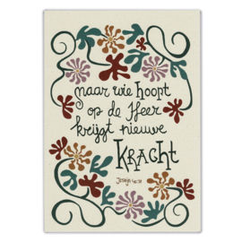 Mini-poster 'Maar wie hoopt op de Heer'