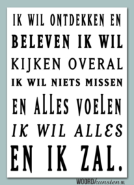 Poster 'Ik zal' - WOORDkunsten