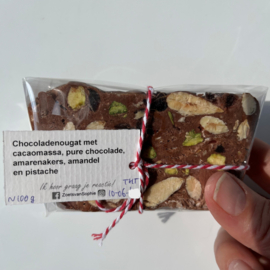 Doos Nougat (8 stuks).  Gratis verzending