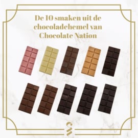 Smaakhemel repen pakket - uitverkocht