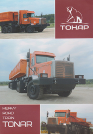 Heavy road train TOHAP