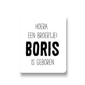 5 naamstickers - hoera een broertje is geboren