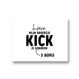 5 naamstickers - hoera mijn broertje is geboren