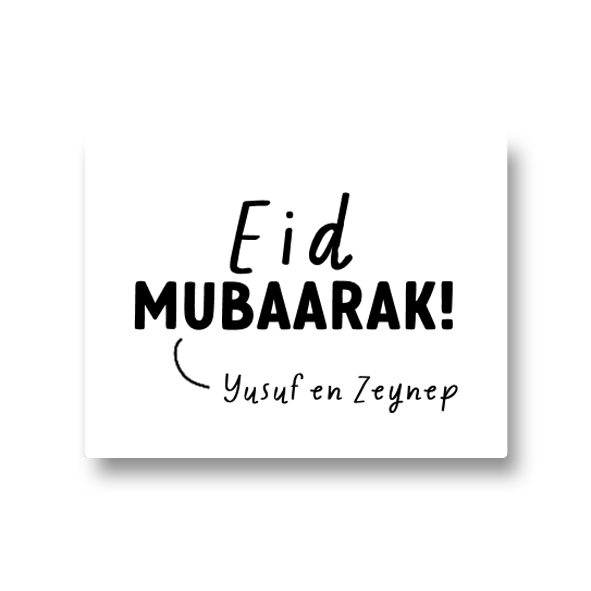 5 naamstickers - eid mubaarak