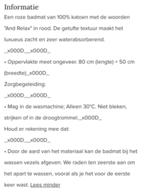 Badmat Roze 🩷 And relax