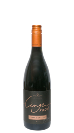 BETUWS WIJNDOMEIN | LINGE ROOD CUVEE SIGNATURE 2020