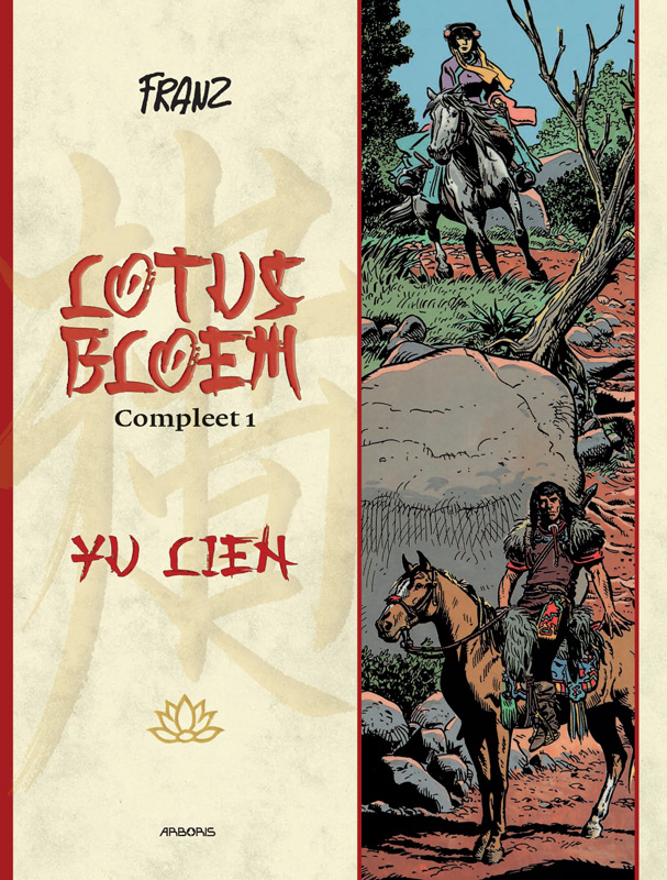 Lotusbloem Compleet 1, Yu Lien (HC)