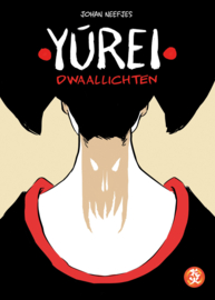 Yurei, Dwaallichten