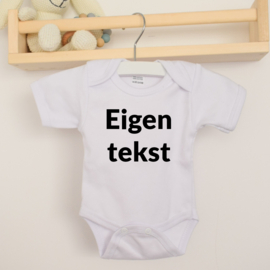 Babyromper korte mouwen |  Eigen tekst