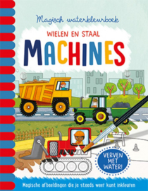 Magisch waterkleurboek | Machines