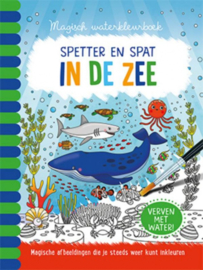 Magisch waterkleurboek | In de zee