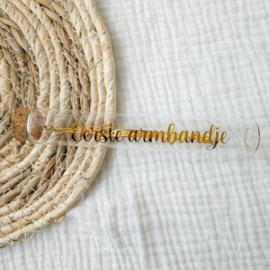 Bewaarbuisje | eerste armbandje
