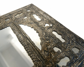 Antique Persian Silver Mirror, 1890