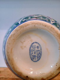 Chinese planter