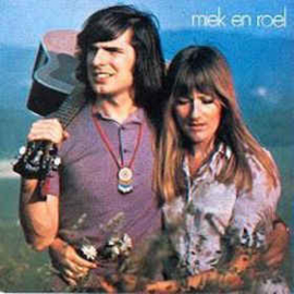 Miek En Roel ‎– Miek En Roel