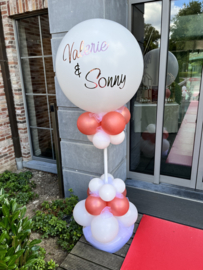 Ballonzuil met of zonder naam op latexballon