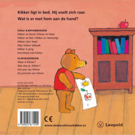Kartonboek 'Kikker is ziek' - Max Velthuijs
