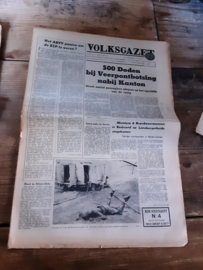 Oude krant Volksgazet uit 1975