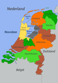 Speeltapijt Nederland