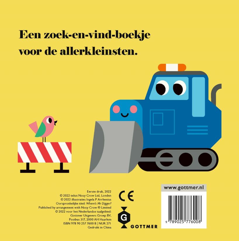 # Graafmachine, waar ben je?