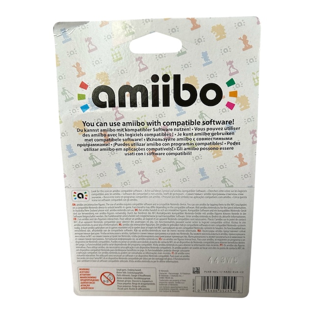 Pikachu Amiibo No. 10 (Super Smash Bros Collection) (NIEUW)