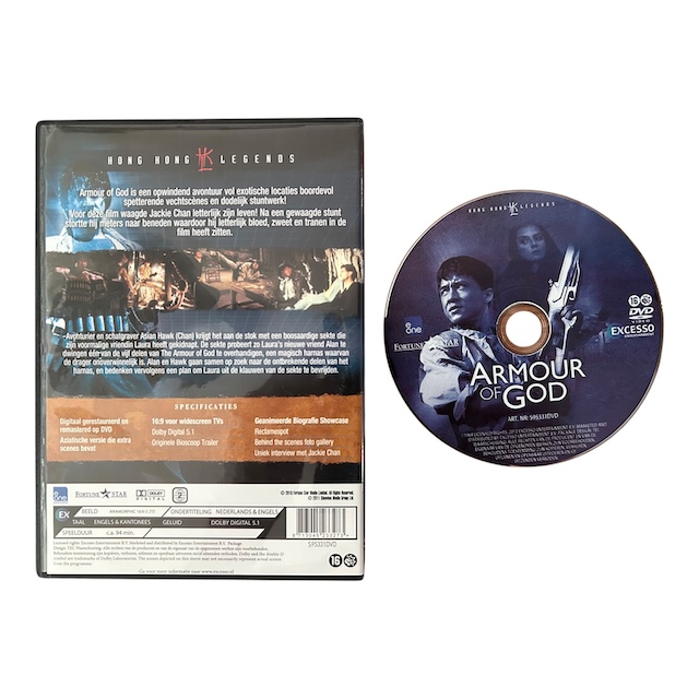 Armour Of God Special Collector's Edition (DVD) (TWEEDEHANDS)