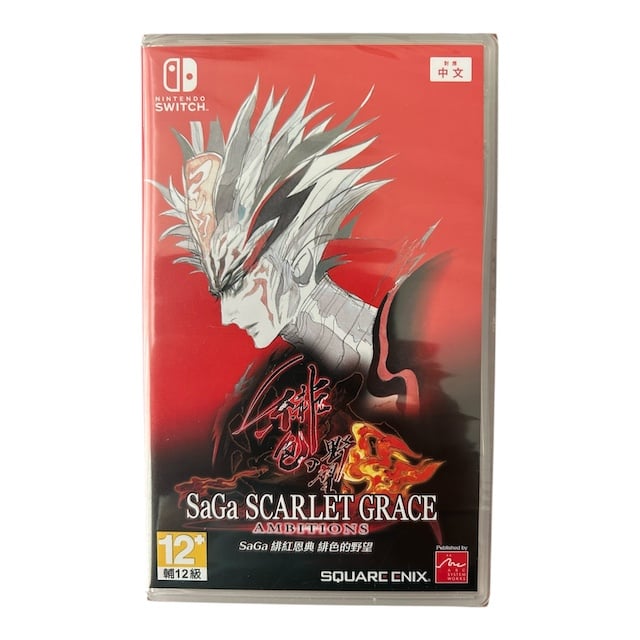 SaGa Scarlet Grace Ambitions (Multi-Language) (SWITCH) (NIEUW)