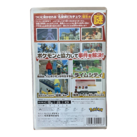 Pokemon Detective Pikachu Returns + Pokemon Card (SWITCH) (NIEUW)