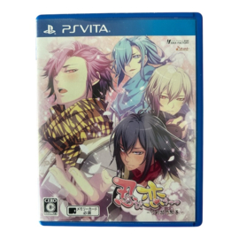 Shinobi Koi Utsutsu Yukitsuki Hanakoi Emaki (VLJM 35229) (JAPAN) (PS VITA) (TWEEDEHANDS)