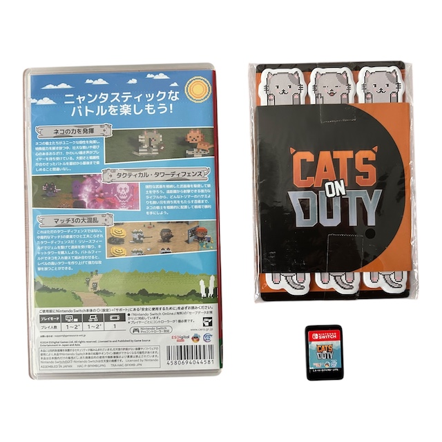 Cats On Duty (Multi-Language) (SWITCH) (TWEEDEHANDS)