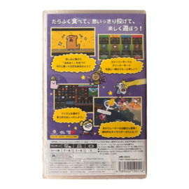 Super Cane Magic Zero (Japanese) (SWITCH) (NIEUW)