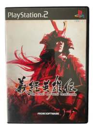 Yoshitsune Eiyuuden: The Story of Hero Yoshitsune (Japans) (PS2) (TWEEDEHANDS)