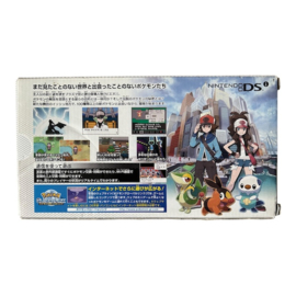 Pokemon White Nintendo DSi System Zekrom Edition Complete CIB + Eur Charger (DS) (TWEEDEHANDS)