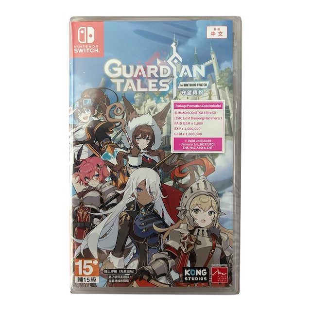 Guardian Tales For Nintendo Switch (Multi Language) (SWITCH) (NIEUW)