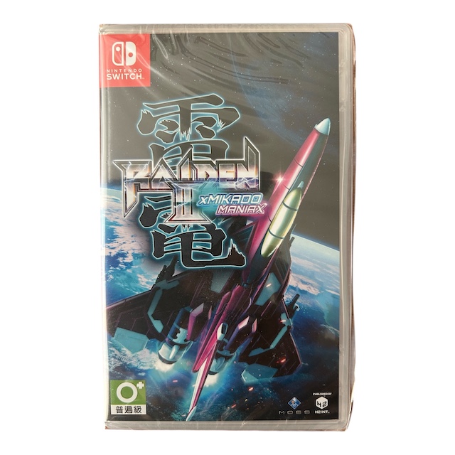 Raiden III x MIKADO MANIAX (Also English) (SWITCH) (NIEUW)