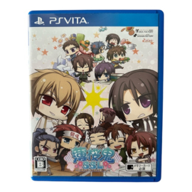 Hakuoki SSL: Sweet School Life (VLJM 30075) (JAPAN) (PS VITA) (TWEEDEHANDS)