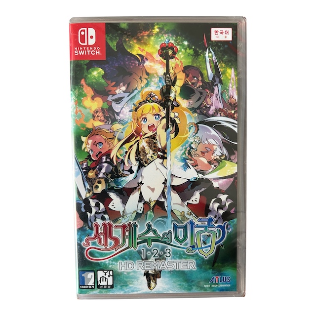 Etrian Odyssey 123 HD Remaster (KOREA SUBS) (SWITCH) (NIEUW)