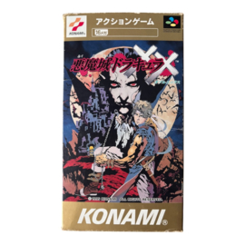 Akumajo Dracula XX Castlevania Nintendo Super Famicom (CIB) (JPN)