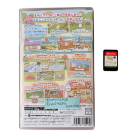 Sumikko Gurashi Tsukurou! Suteki-na Shima (Multi-Language) (SWITCH) (TWEEDEHANDS)