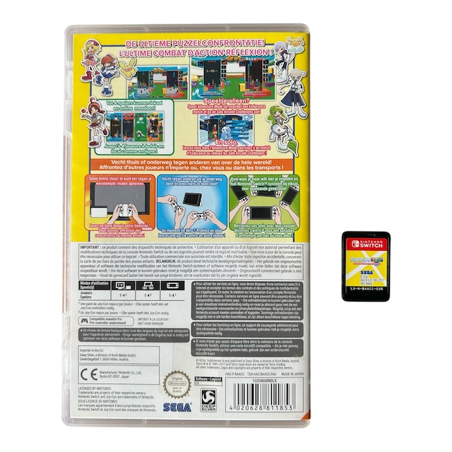 Puyopuyo Tetris (frantic four-player puzzle mashup!) (NL) (SWITCH) (TWEEDEHANDS)