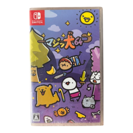 Super Cane Magic Zero (Japanese) (SWITCH) (NIEUW)