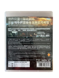 Demon's Souls (English Chinese Version) (PS3) (TWEEDEHANDS)